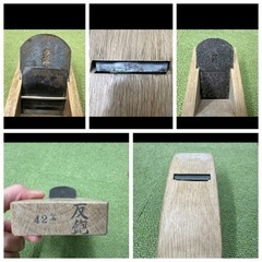 4個の鉄製木工用かんなセット、使用感あり。の画像