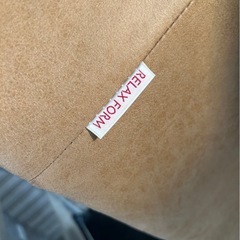 RELAX FORM 関家具 チェスターフィールド風2人掛けソファ　ファブリックの画像