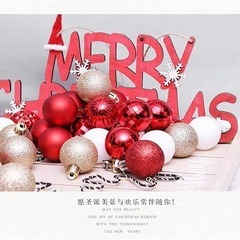 4cm / 24 特殊形状クリスマスオーナメント ブルーレッドグリーンホワイトの画像