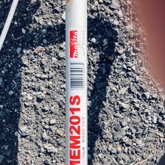 草刈り機　マキタMEM201Sの画像