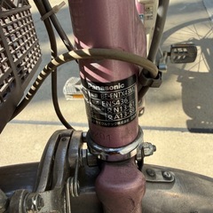 Panasonic 電動アシスト　24インチ　6.6ahの画像