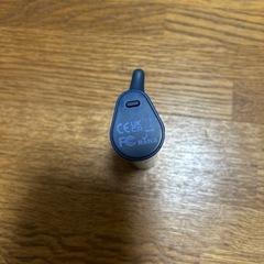 ジャンク品 iWALK モバイルバッテリー 超小型 4500mAh コネクター内蔵 コードレス 軽量 直接充電 Airpods対応 PSE認証済 iPhone用 ブルーの画像