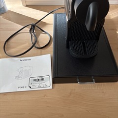 NESPRESSO PIXIEⅡの画像