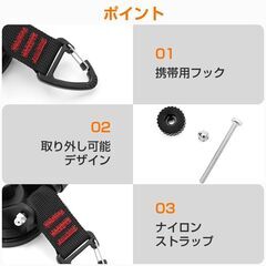 カーサイドタープ 吸盤 フック 4個セット 強力 吸着 固定 車 テント キャンプ 海 アウトドア 高耐荷重 防水 防湿 持ち運び 携帯 簡単 設置 アンカー ポール不要の画像