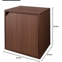 カラーボックス 扉付き 2個セットの画像