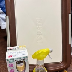 ペット用品の画像