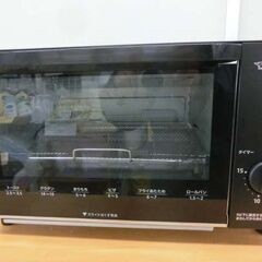 オーブントースター 象印 2021年製 EQ-AA22 こんがり倶楽部 トースター 札幌 西野店の画像