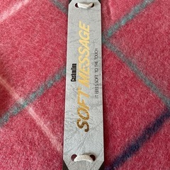 コタツ中がけの画像