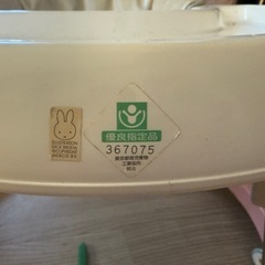 ベビー用品 歩行器の画像