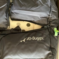 フットマフの画像