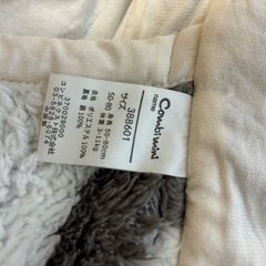 コンビミニ もこもこ上着 50〜80cm グレー しろくま柄の画像