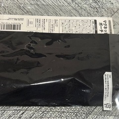 （新品）東京リベンジャーズ マグネットポーチの画像