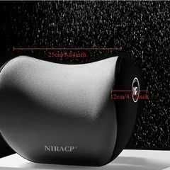 ★ 反発ランバート とネックピローとドライブウエストサポートドライブ用 2点セットの画像