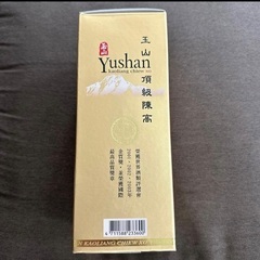 玉山頂級陳高　台湾のお酒の画像