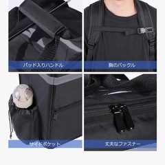 ウーバーイーツ　配達バッグ　新品未使用の画像