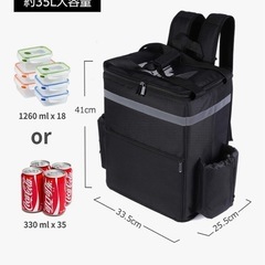 ウーバーイーツ　配達バッグ　新品未使用の画像