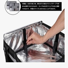 ウーバーイーツ　配達バッグ　新品未使用の画像