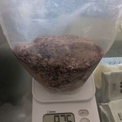 ヒマラヤブラックバスソルト　800グラムの画像