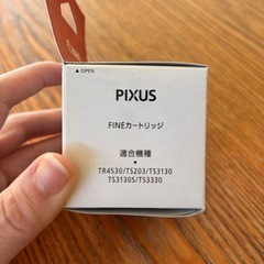 【訳あり】キャノン プリンター インクカートリッジの画像