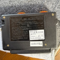 ホットカーペットの画像