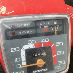 HONDA フルマークタクト！ レストアベース！部品取り！の画像