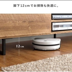 テレビボード　160cmの画像