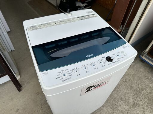 【動作保証あり】Haier ハイアール 2022年 JW-CD70A(W) 7.0kg 全自動洗濯機 DDインバーター【管理KRS814】