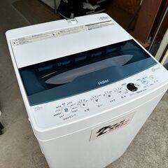【動作保証あり】Haier ハイアール 2022年 JW-CD70A(W) 7.0kg 全自動洗濯機 DDインバーター【管理KRS814】の画像