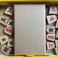 9マス 将棋の画像