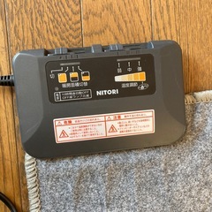 電気カーペット
の画像