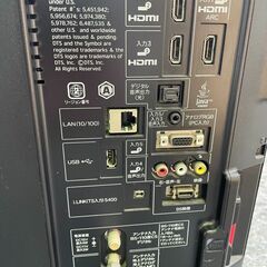 シャープ アクオス 32型 液晶テレビ LC-32R5 リモコン付の画像