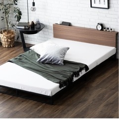 タンスのゲン　セミダブル　ベッドフレームの画像