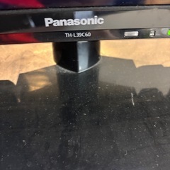 決まりましたテレビ39型パナソニックの画像