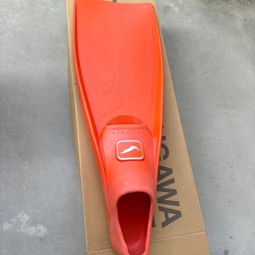 新品スーパーミュー