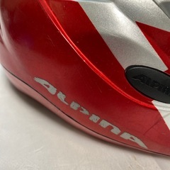 自転車用ヘルメット（幼児用）の画像