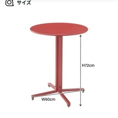 赤いテーブルの画像