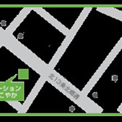 ライフスタイルに合わせて働ける！ホームヘルパー募集！！未経験歓迎♪（ヘルパーステーションいきいき・すこやか）の画像