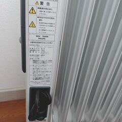 オイルヒーターの画像