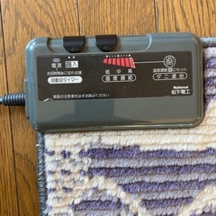 電気カーペット
の画像