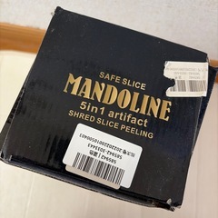 SAFE SLICE 万能セーフスライサー　新品の画像