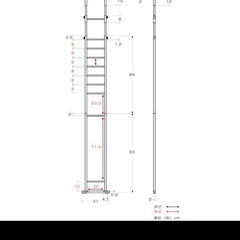 突っ張りラックの画像