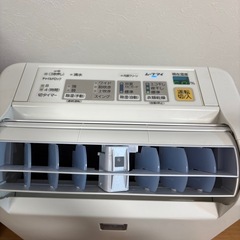 お取引中の画像