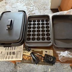 象印マホービン ホットプレート 3枚タイプ 穴あきプレート 深型平面プレート たこ焼きプレート チャコール EA-HA30-HZの画像