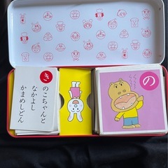 あいうえお パズル＋アンパンマンカルタの画像