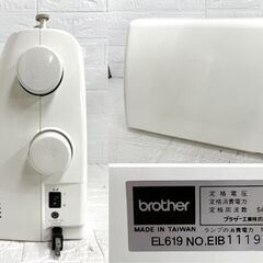 ブラザー ミシン EL619 家庭用 ミシン 水平釜 brother☆札幌市 白石店 の画像
