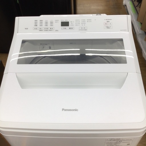 #K-39【ご来店頂ける方限定】Panasonicの10、0Kg洗濯機です