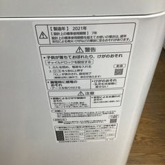#K-39【ご来店頂ける方限定】Panasonicの10、0Kg洗濯機ですの画像