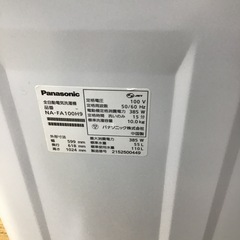 #K-39【ご来店頂ける方限定】Panasonicの10、0Kg洗濯機ですの画像