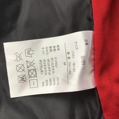 スピードヒート　レディースMの画像