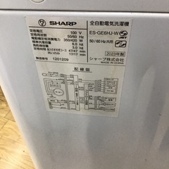 #K-41【ご来店頂ける方限定】SHARPの6、0Kg洗濯機ですの画像